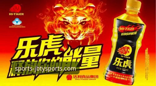 世预赛附加赛决赛狂欢夜：四强诞生，九博体育平台全程见证精彩瞬间