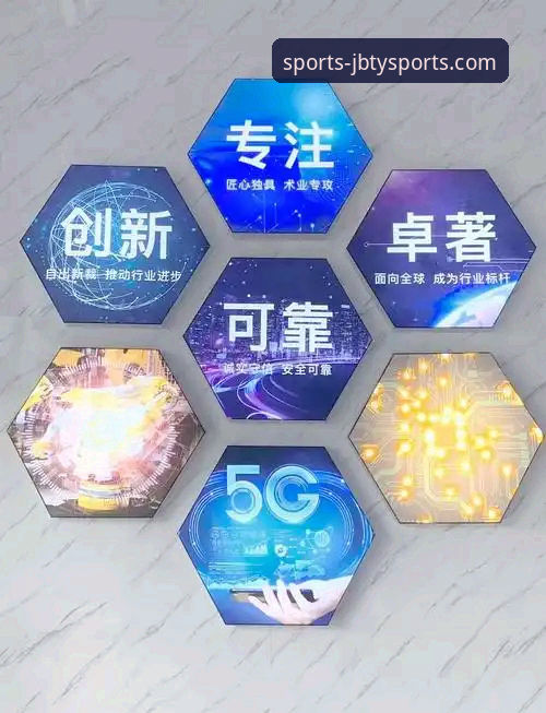 九博体育app官方正版 揭秘九博体育app官方正版背后的真相:移动体育体验的革新之路